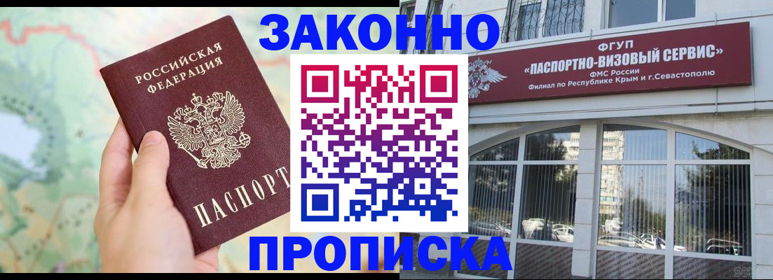 форма 3 в Михайловке